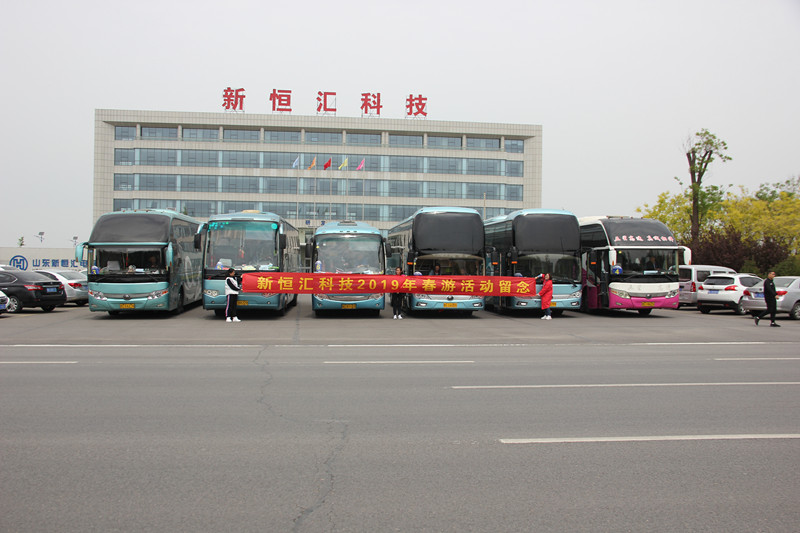 最美人間四月天，不負春光和時行