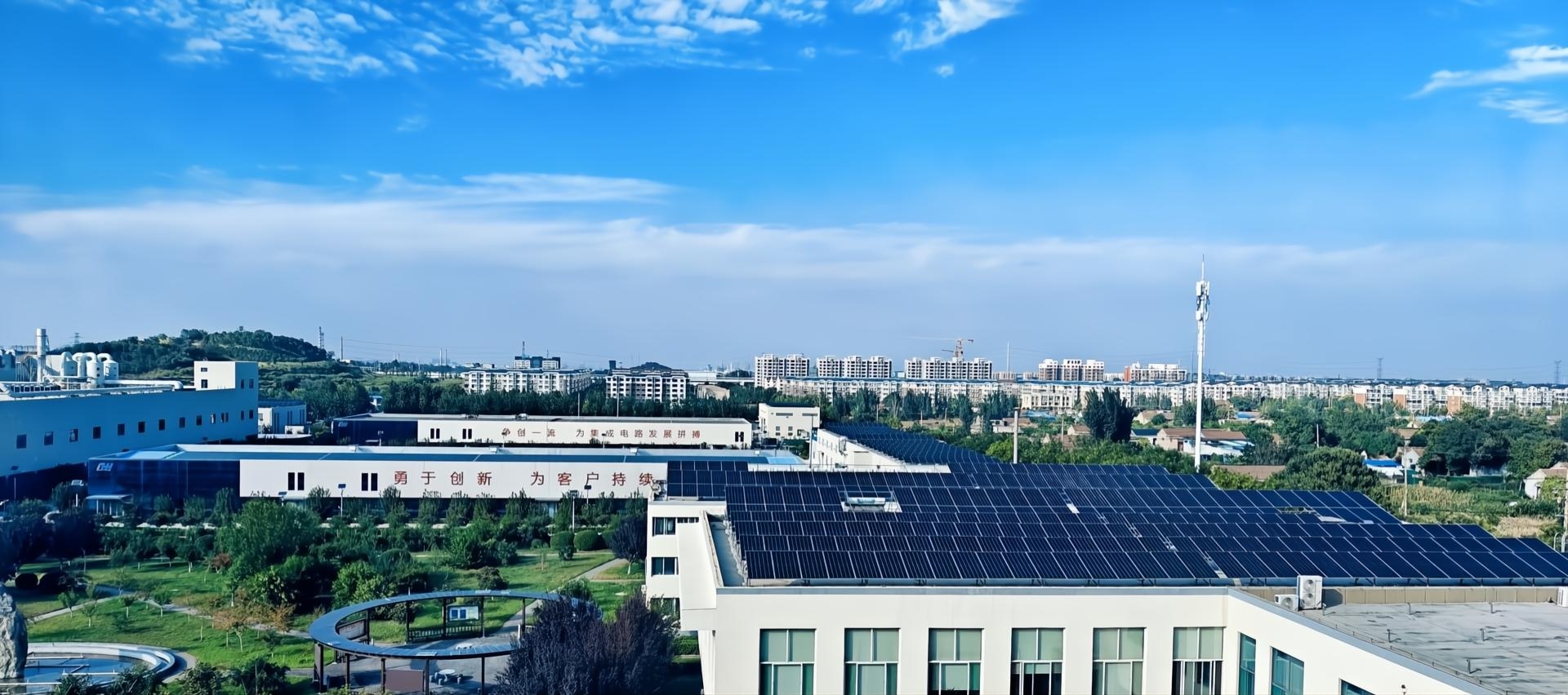 建立光伏和太陽(yáng)能發(fā)電站